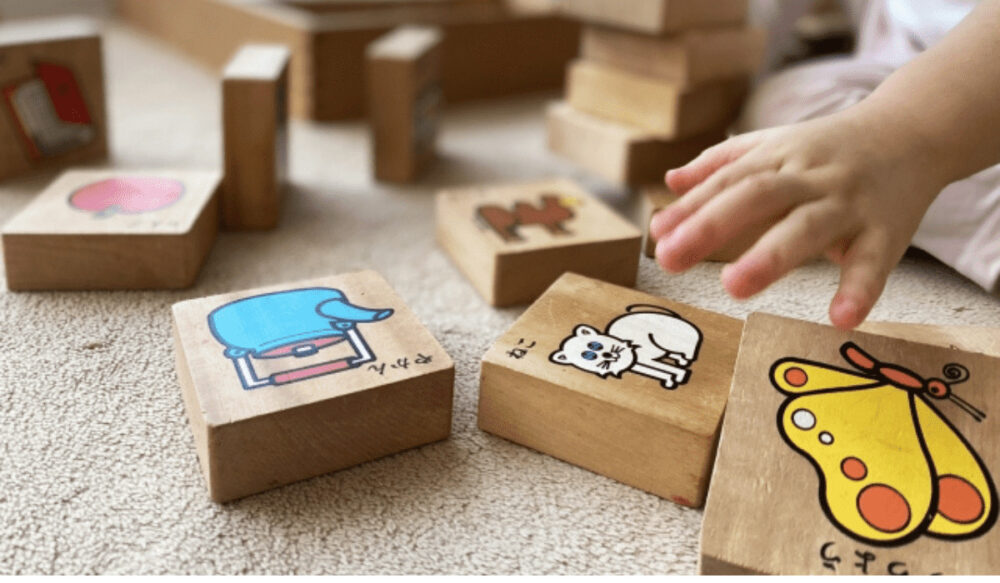 楽しさ満点！子どもと楽しむことば遊び術 ことばの教室 そらまめキッズ